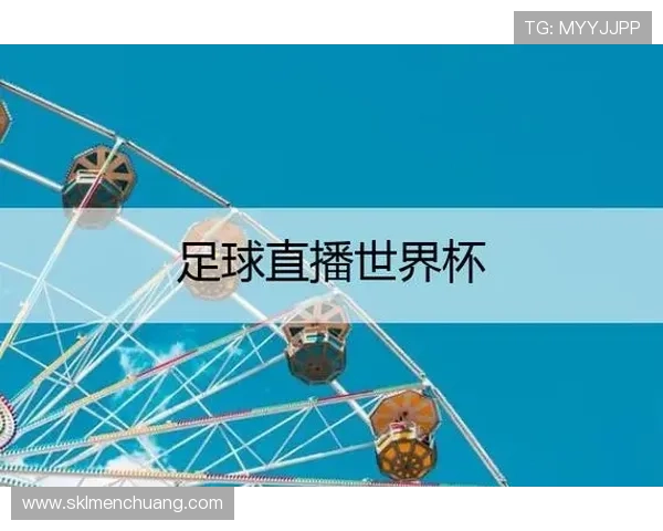 ✅体育直播🏆世界杯直播🏀NBA直播⚽- 四川最大水库电站首次蓄满- sports